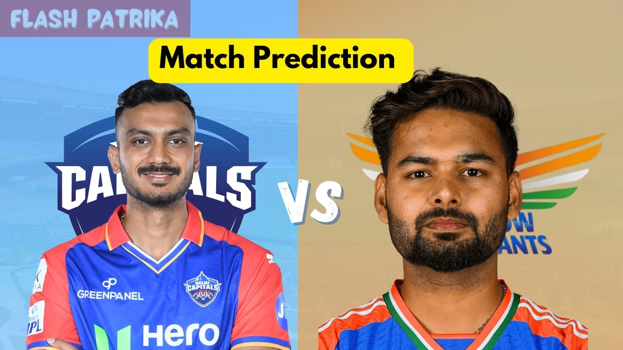 DC VS LSG Dream 11 Team Prediction